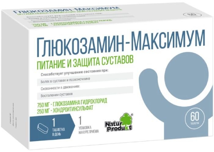 Глюкозамин Максимум таб. 1.4г №60