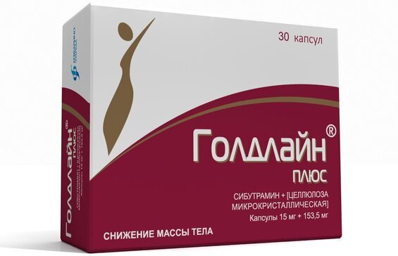 Голдлайн Плюс 15мг №30 в Медведово