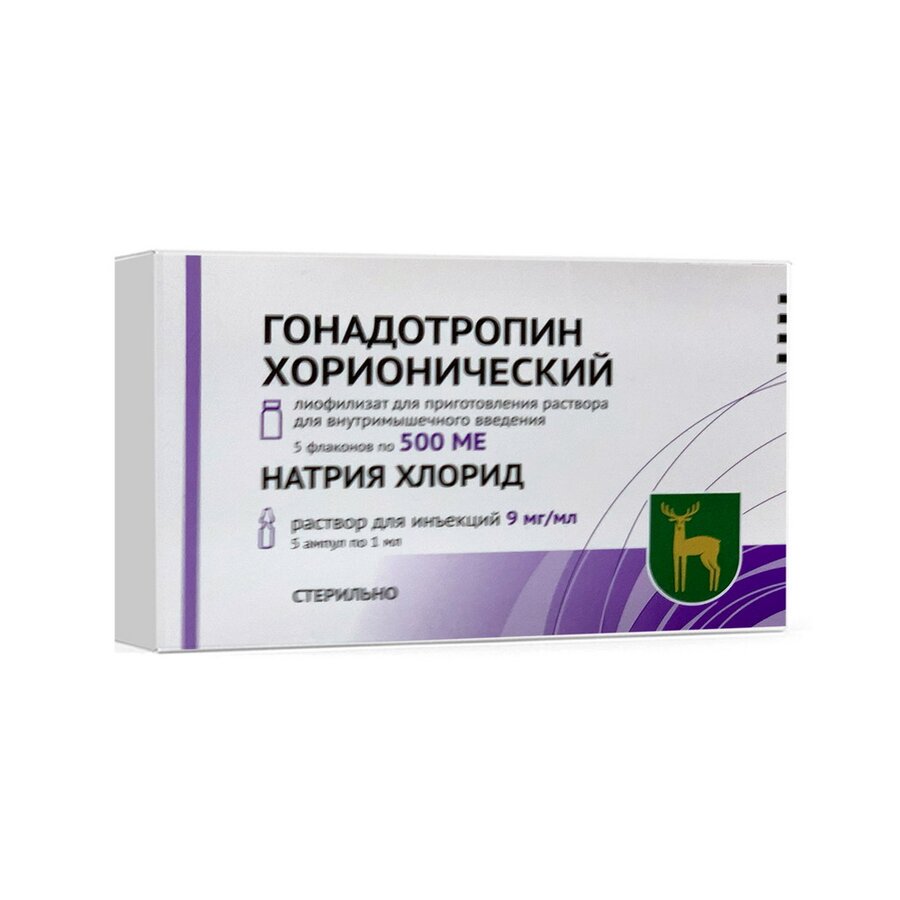 Гонадотропин хорионический лиоф в/м 500 ЕД 1мл №5 в Шушарах