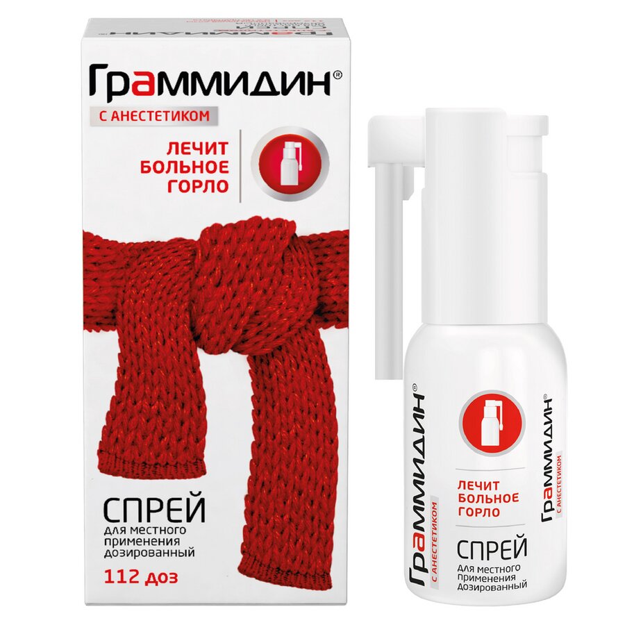 Граммидин с Анестетиком спрей 112доз №1 в Медведово