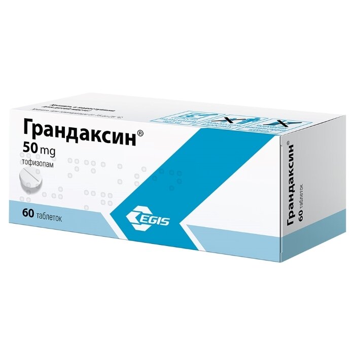 Грандаксин таб. 50мг №60 в Воронеже