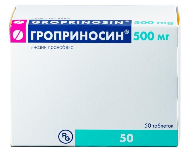 Гроприносин Таб. 500мг №50 По Цене 1745 Рублей Купить В Интернет.