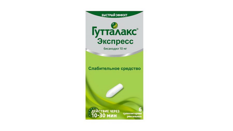 Гутталакс Экспресс супп. рект. 10мг №6 в Калуге