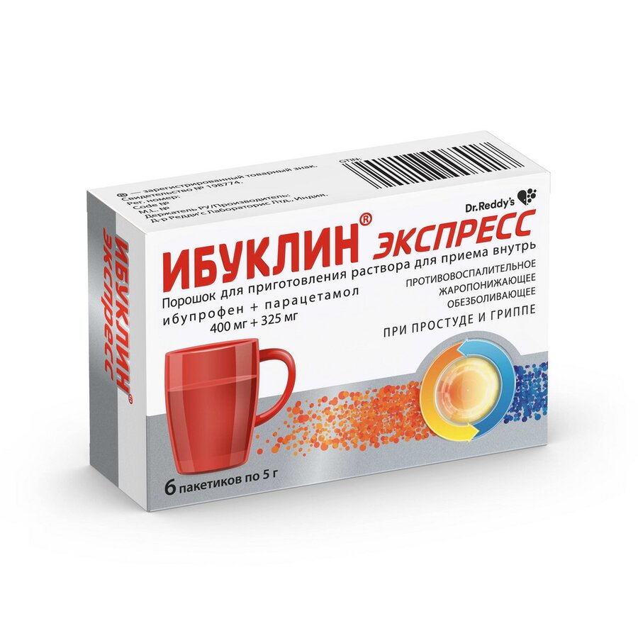 Ибуклин Экспресс пор. д/приг. р-ра д/приема внутрь №6 в Медведово