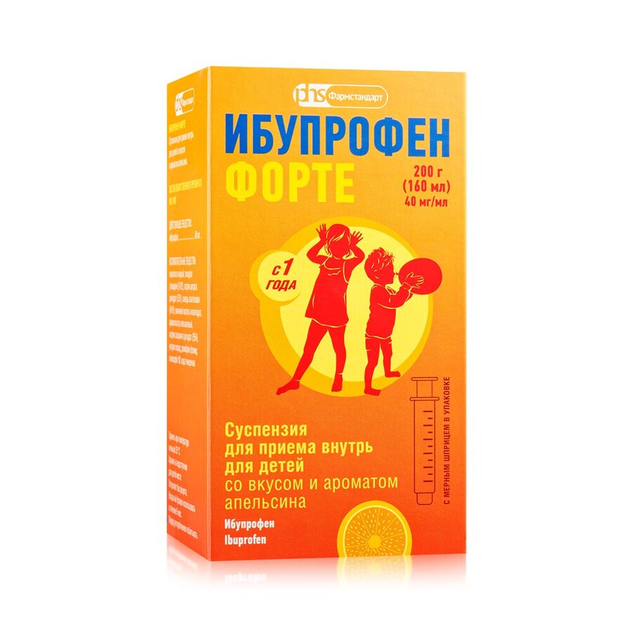 Ибупрофен форте сусп. д/приема внутрь апельсин д/дет. 40мг/мл 160мл