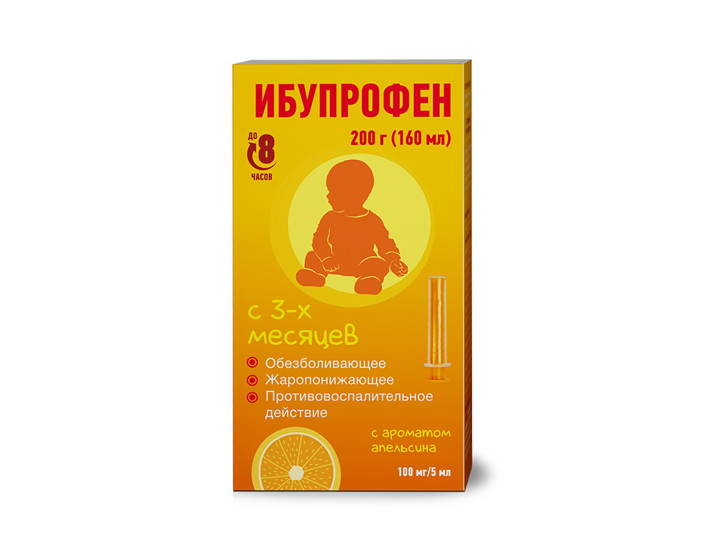 Ибупрофен сусп. д/приема внутрь апельсин (для дет.) 100мг/5мл 200мл