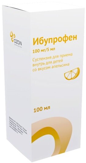 Ибупрофен сусп. д/приема внутрь д/дет. апельсин 100мг/5мл 100мл