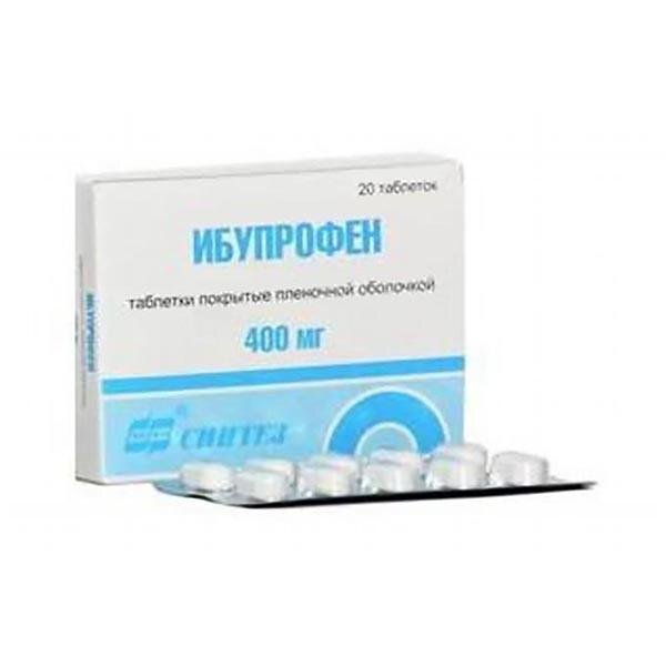 Ибупрофен таб. п.о. 400мг №20 в Санкт-Петербурге и области