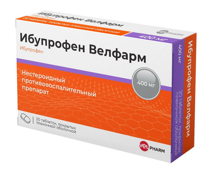 Ибупрофен Велфарм таб.п/п/о 400мг №20 в Подольске