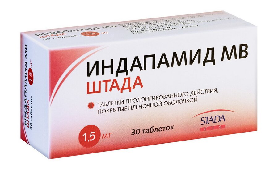 Индапамид МВ Штада таб. п/о пролонг 1,5мг №30