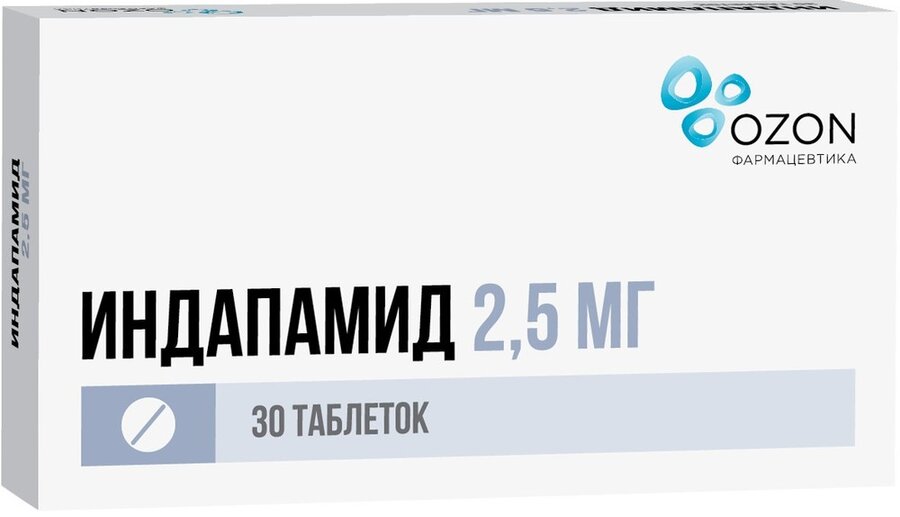 Индапамид таб. п/о 2,5мг №30