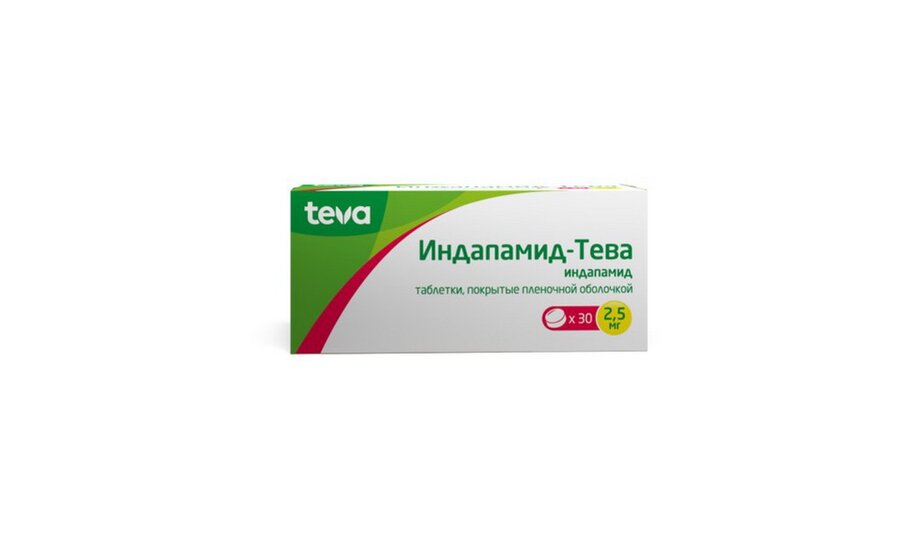 Индапамид-Тева таб. п/о 2,5мг №30 в Санкт-Петербурге и области