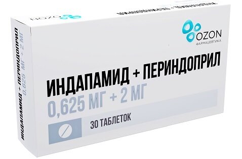 Индапамид+Периндоприл таб. 0,625мг+2мг №30