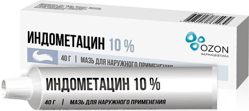 

Индометацин-Озон мазь 10% 40г