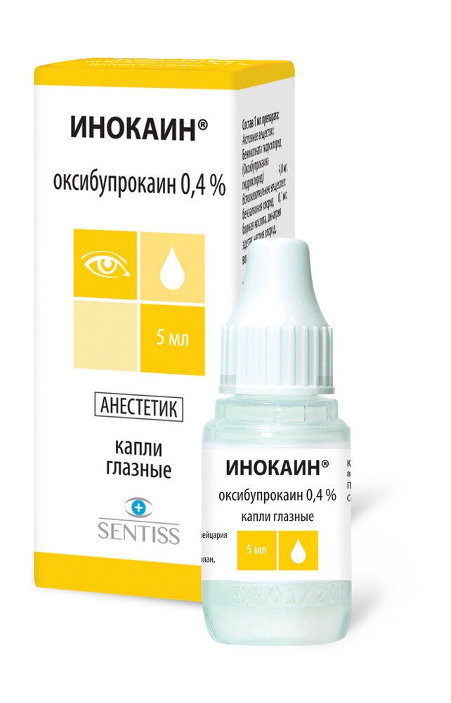 Инокаин капли гл. 0.4% 5мл