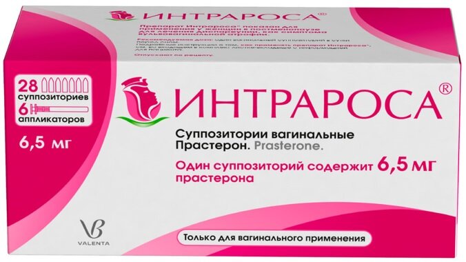 Интрароса супп. ваг. 6,5мг №28