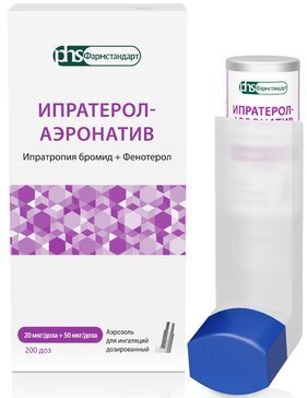 Ипратерол аэрозоль д/инг. доз. 20мкг/доза+50мкг/доза 200доз