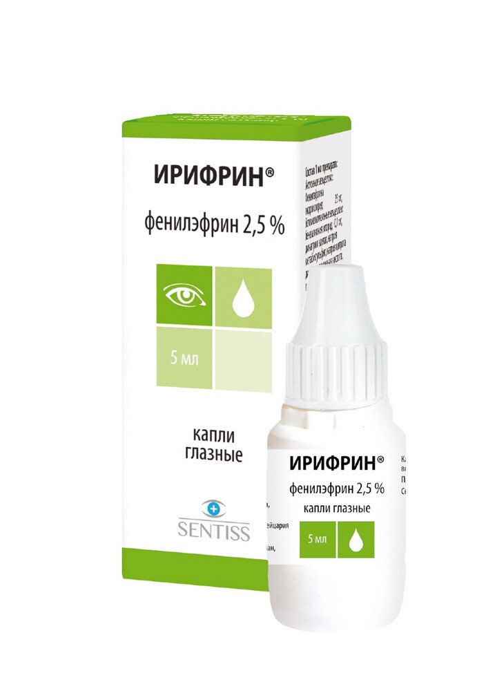 Ирифрин капли гл. 2.5% 5мл