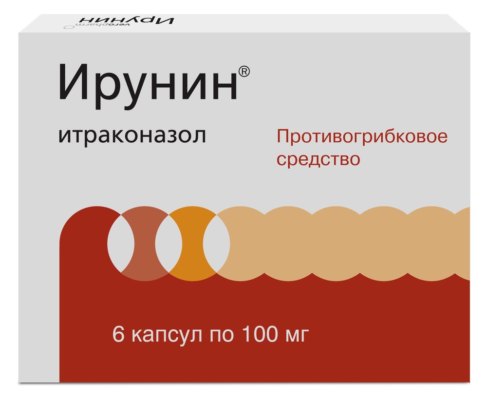 Ирунин капс. 100мг №6 в Твери