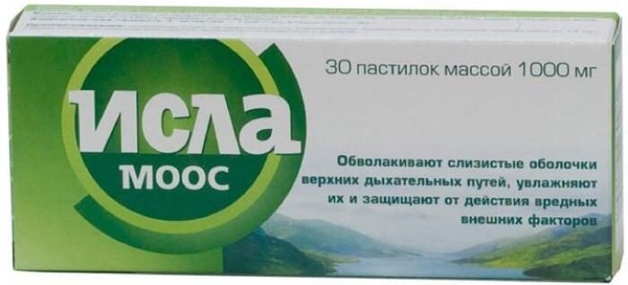 Исла Моос пастилки д/рассас. №30 в Медведово