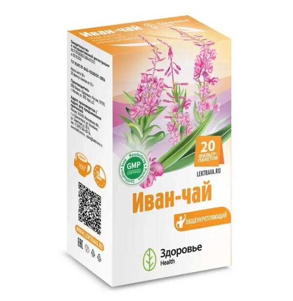 Иван-чай напиток ф/п 1,5г №20 в Туле