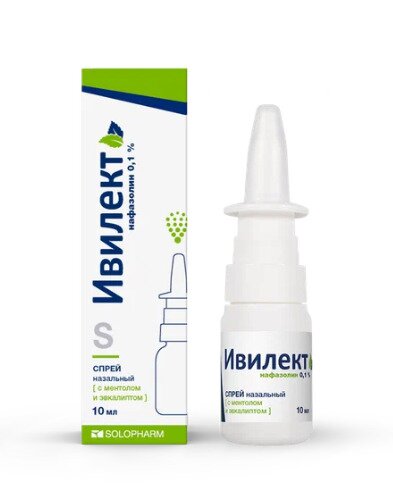Ивилект с ментолом и эвкалиптом спрей наз. 0,1% 10мл в Медведово