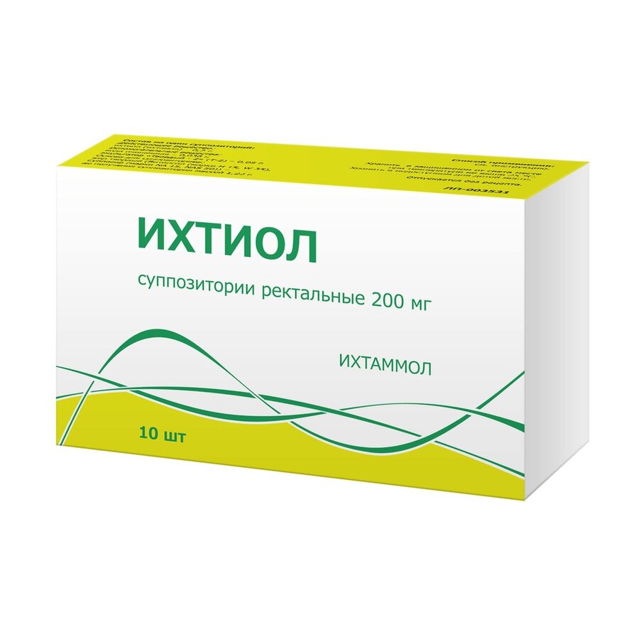 Ихтиол супп. рект. 200мг №10 в Песочном