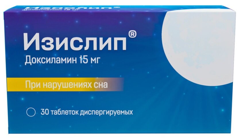 Изислип таб. дисперг. №30