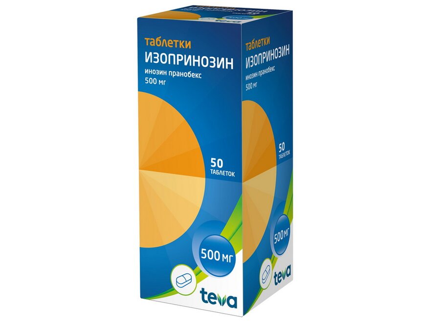 Изопринозин таб. 500мг №50 в Медведово