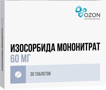 Изосорбида мононитрат таб. с пролонг. высвобожд. п/п/о 60мг №30 в Туле
