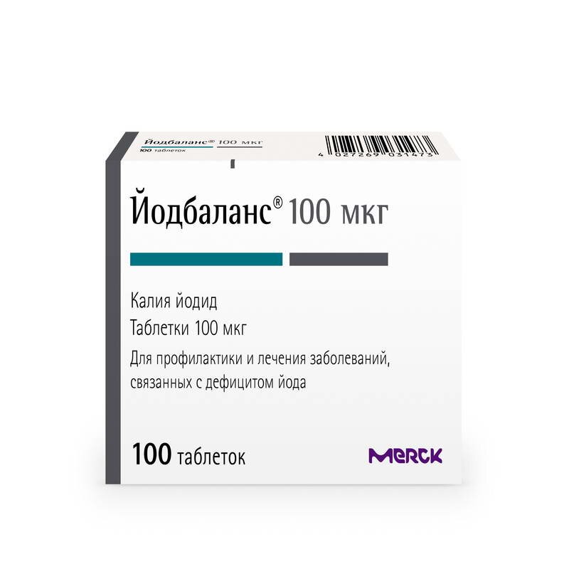 Йодбаланс 100 таб. №100