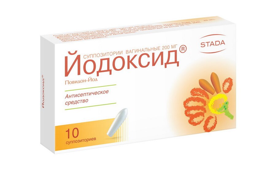 Йодоксид супп ваг 200мг №10