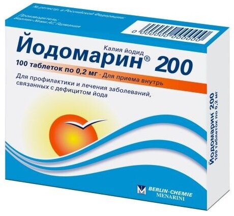 Йодомарин 200 таб. №100