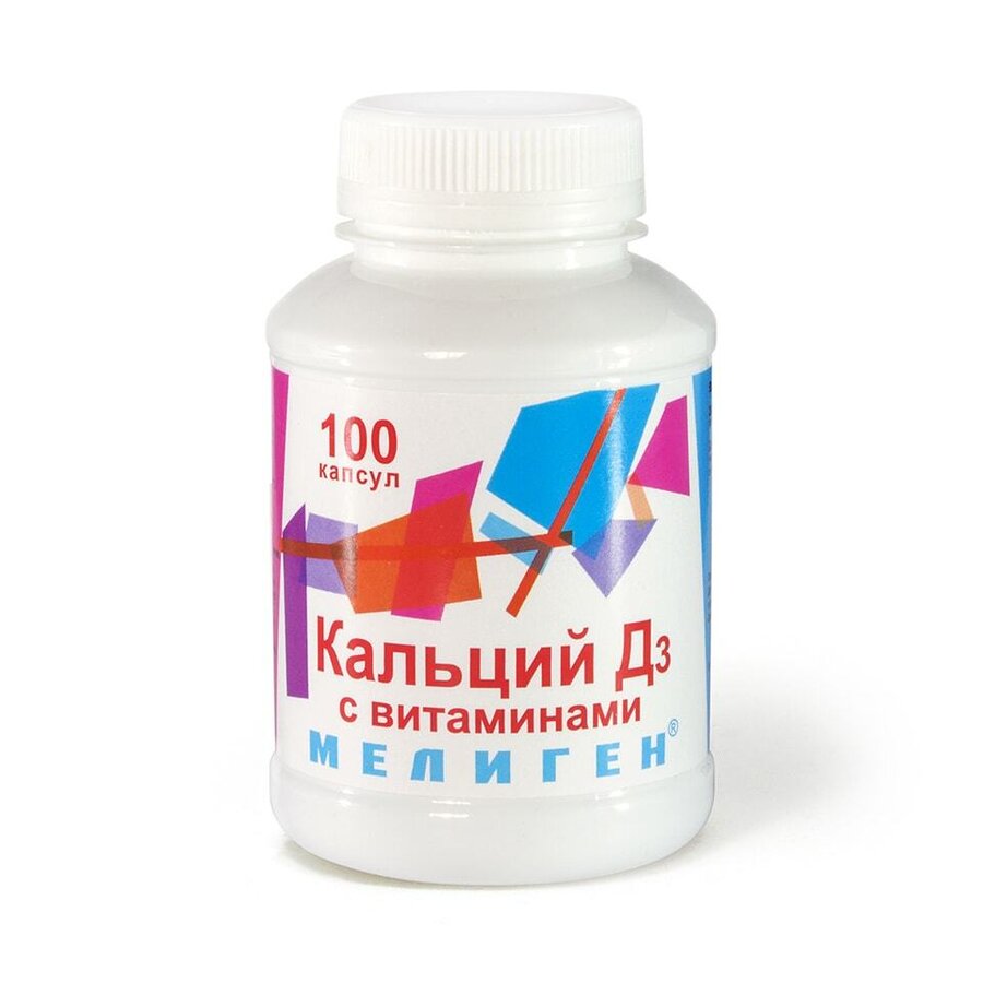 Кальций Д3 Мелиген капс №100