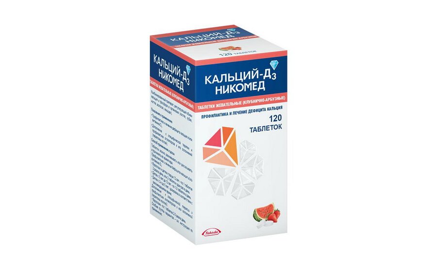 Каталог :: Лекарственные средства :: Витамины и минералы :: Витаминно-минеральны