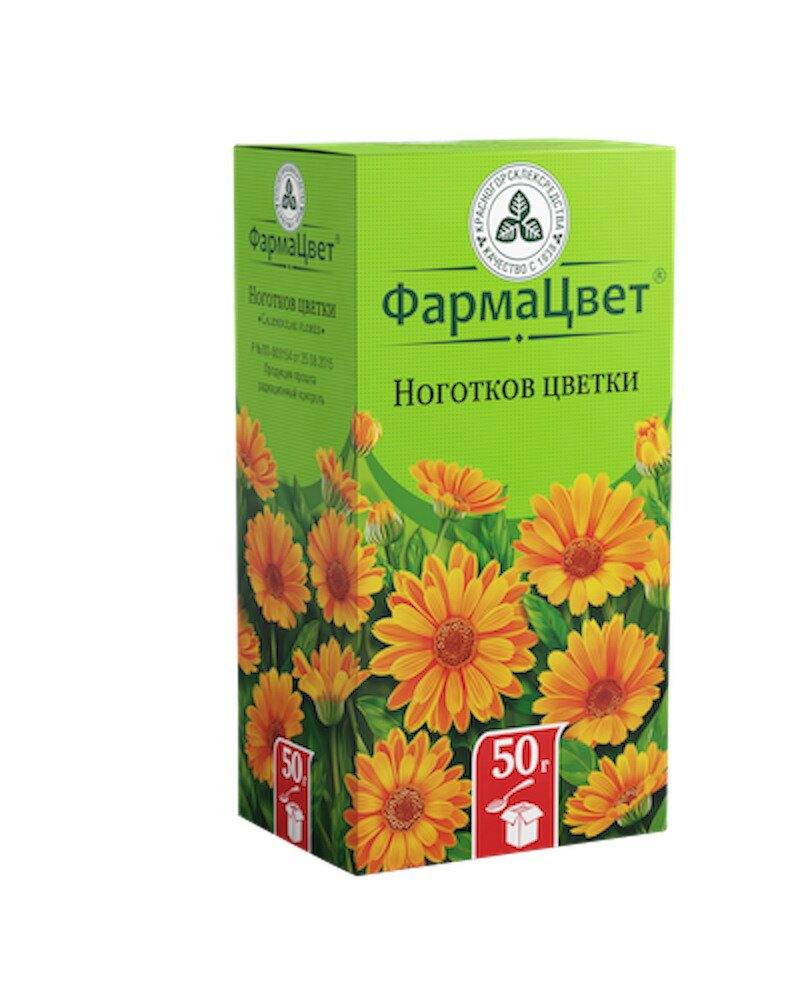 Календула (Ноготки) цветки 50г