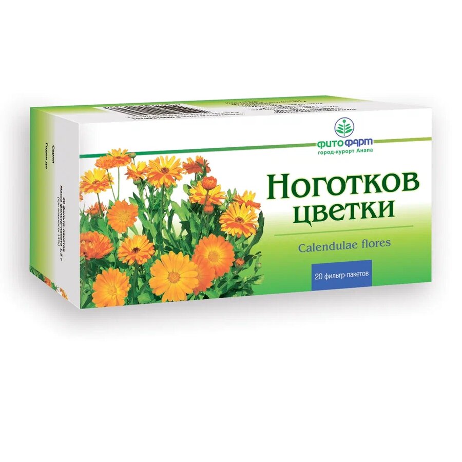 Календула (Ноготки) цветки ф/п 1.5г №20