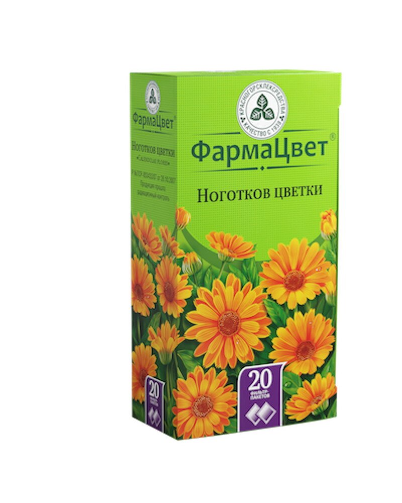Календула (Ноготки) цветки ф/п 1.5г №20
