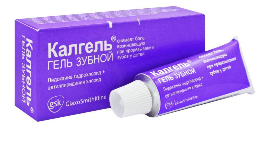 Калгель гель стомат. 10г
