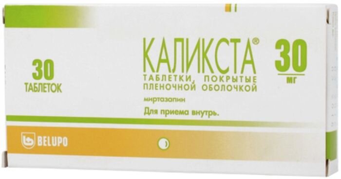Каликста таб. п/о 30мг №30