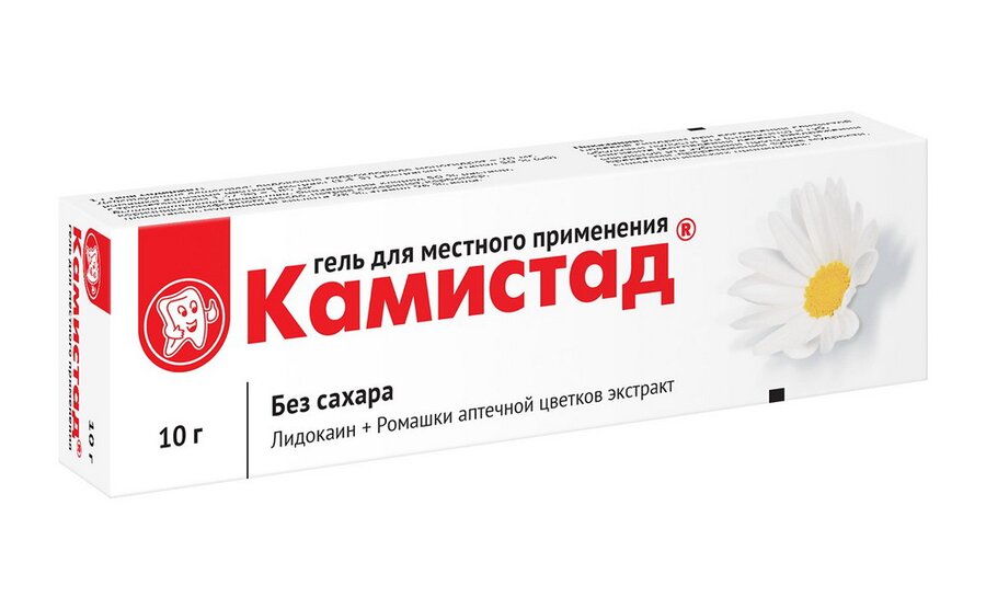 Камистад гель стомат. 10г в Медведово