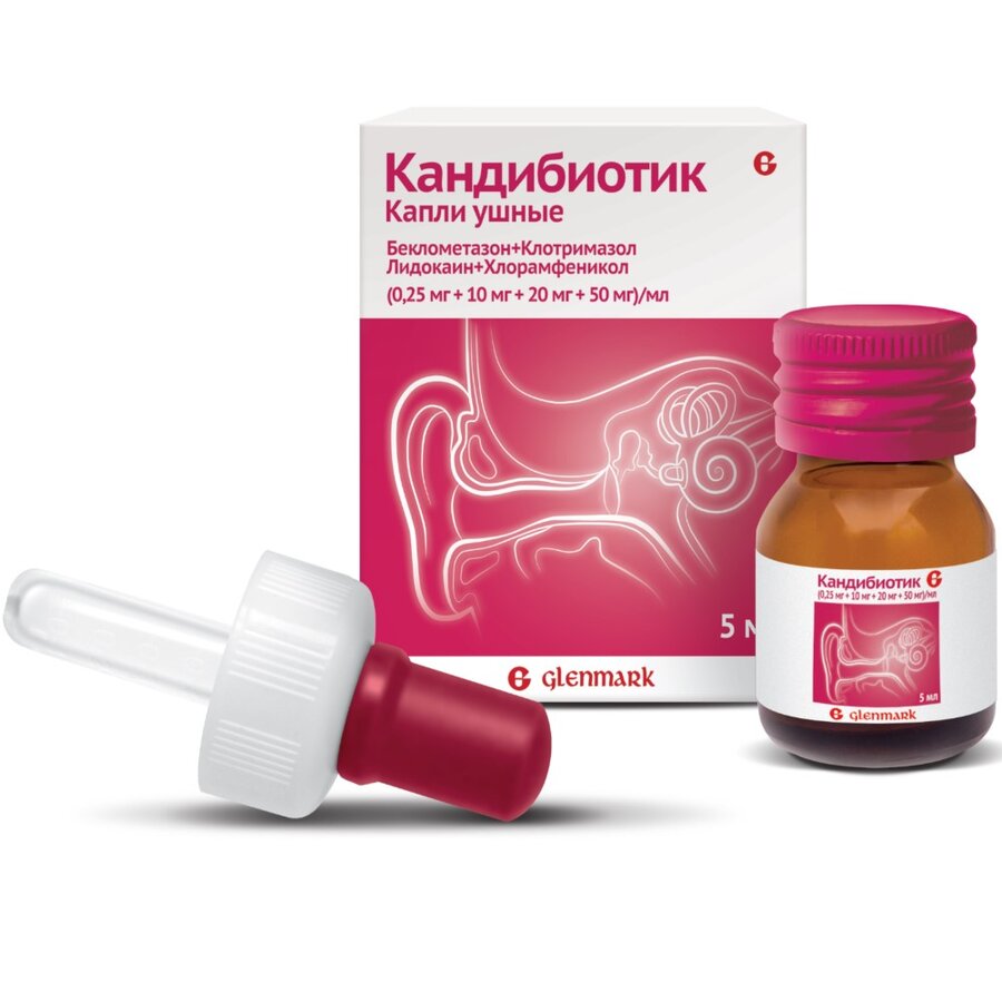 Кандибиотик капли ушн. 5мл