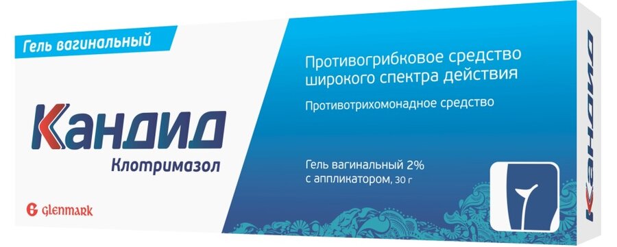 Кандид гель ваг. 2% 30г