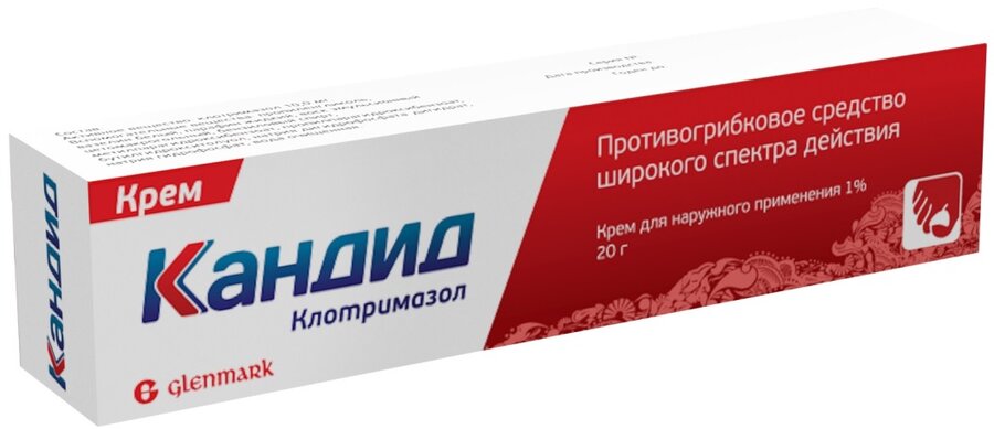 Кандид крем 1% 20г