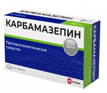 

Карбамазепин Велфарм таб. 200мг №50
