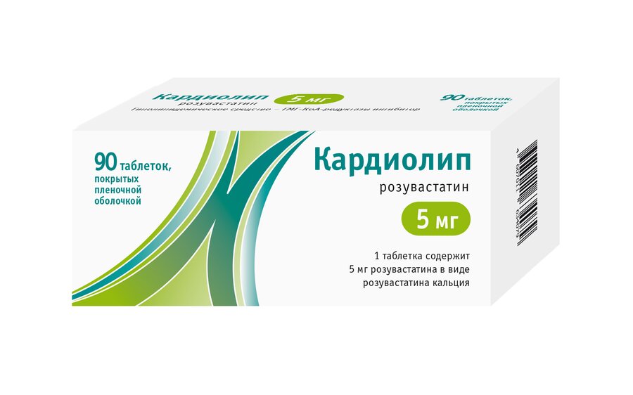 Кардиолип таб. п/о 5мг №90