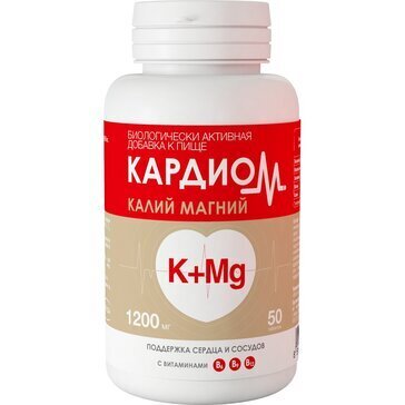 КардиоМ Калий магний таб. п/о №50 в Калуге