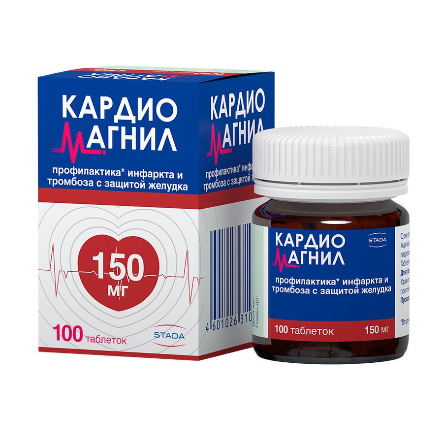 Кардиомагнил таб. п/п/о 150мг+30.39мг №100 в Нововоронеже