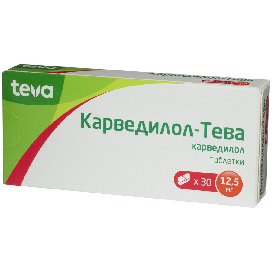 Карведилол Тева таб.12,5мг №30 в Шушарах
