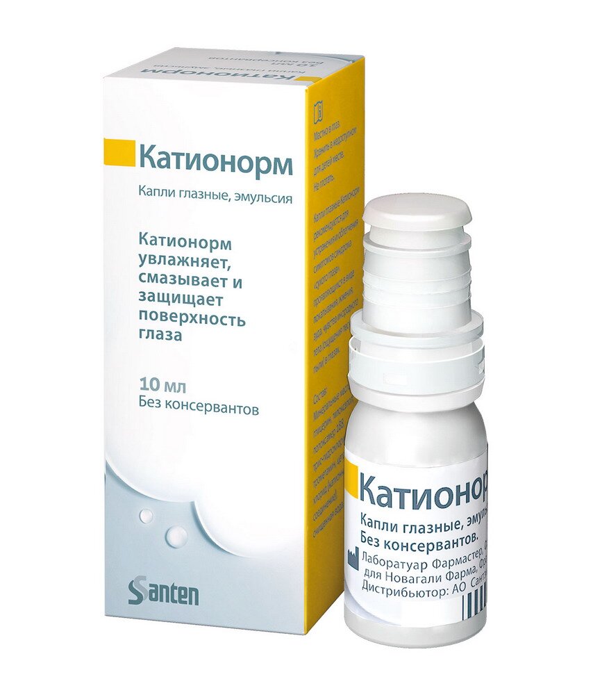 Катионорм капли гл. 10мл